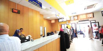 سعيدة..إجراءات لضمان السيولة بمؤسسـات البريـد