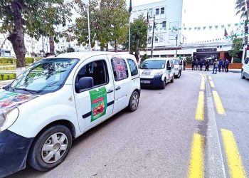 قافلة تحسيسية للحدّ من ظاهرة التبذير الغذائي