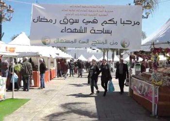 وفـرة غـير مسبوقة.. مخزون استراتيجي ورقابة مشددة طوال رمضان