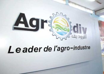 مجمع “أغروديـــف”.. وفـرة ونوعيـــة