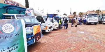 تجنيد ميداني متعـدّد القطاعـات لضمان وفرة المــواد الغذائية