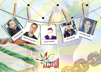 جريمـة ضـدّ الإنسانيــة تستوجب محاسبة مرتكبيها