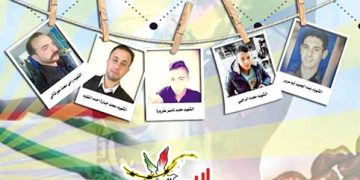 جريمـة ضـدّ الإنسانيــة تستوجب محاسبة مرتكبيها