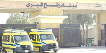 189 فلسطينــيا غادروا غـزة و129 عادوا مـن معبر رفـح