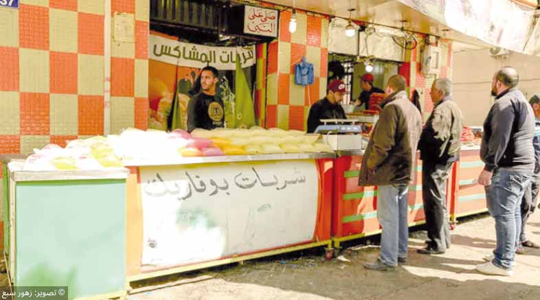 ”الشاربات”..موروث ثقافي وتجارة مربحة