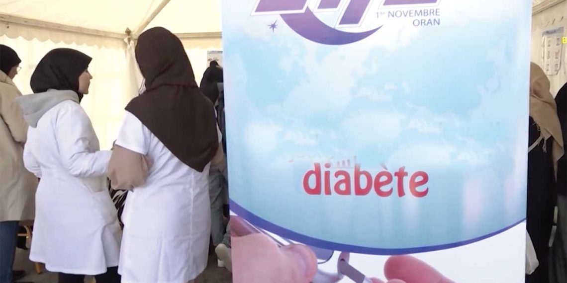 مرضى السكري بوهران.. بشـرى لكم