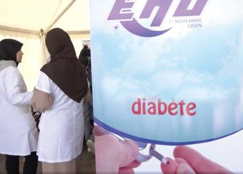 مرضى السكري بوهران.. بشـرى لكم
