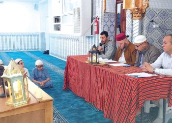 همـمٌ عاليـة في رحـاب القـرآن الكريـم