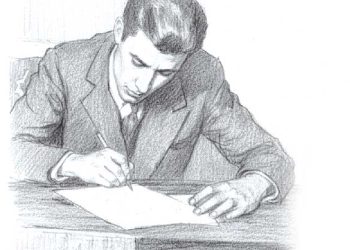 علـى هامـش الترجمــــة