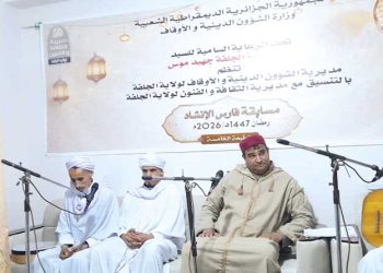 بين المديح النّبوي والفن الهادف.. رحلات إيمانيـة بالجلفـة