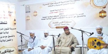 بين المديح النّبوي والفن الهادف.. رحلات إيمانيـة بالجلفـة