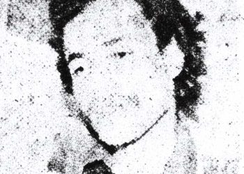 باحث شاب وإشكاليات البحث البنيوي