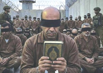 يوميات الإجرام في سجن النسيان