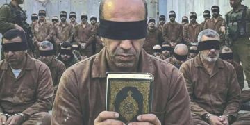 يوميات الإجرام في سجن النسيان