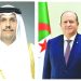 الجزائر- الدوحة.. علاقة أخوية وشراكة إستراتيجية
