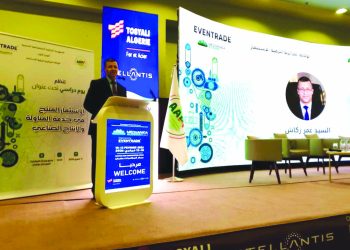 المناولــة حجـر الزاويــة لرفــع الإدماج المحلي