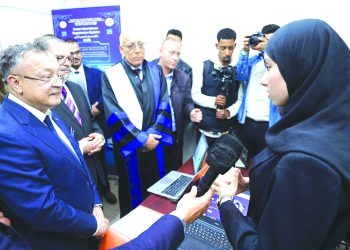 ترقية البحث العلمي للمساهمة فـي التّنمية الاقتصادية