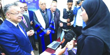 ترقية البحث العلمي للمساهمة فـي التّنمية الاقتصادية