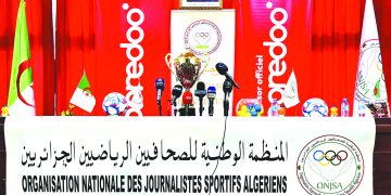 فريــق «الشعــب» فـــي المجموعــة الأولـــى