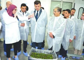 برنامج طمـوح للاستغنـاءعن استيراد البذور والشتـلات