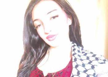 حلم مـن تحـت الركــام