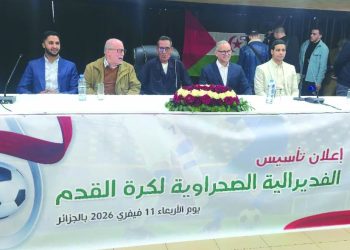 ميلاد الاتحاد الصحراوي لكرة القدم