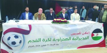 ميلاد الاتحاد الصحراوي لكرة القدم