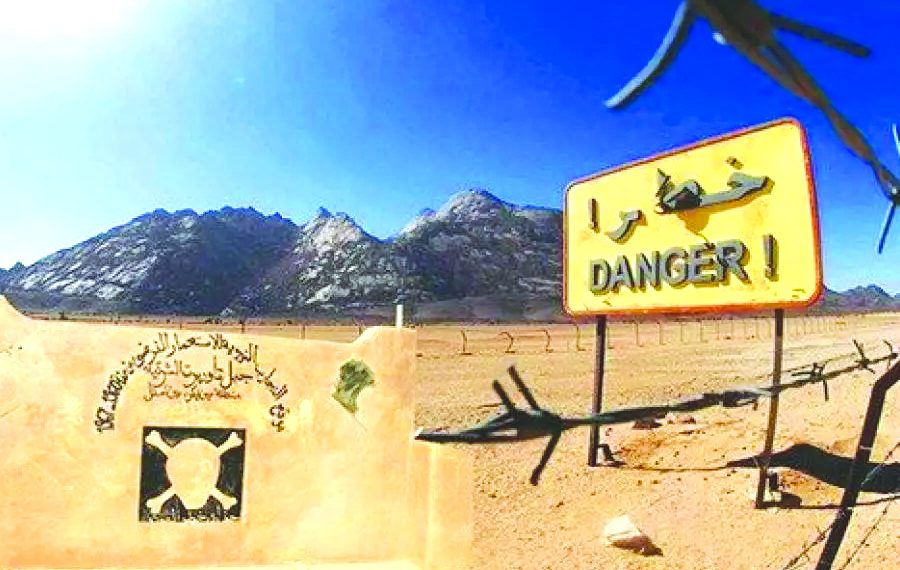 التفجيرات النووية الفرنسية.. الجرح المفتوح والجرم المفضوح