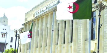 ترسيــخ دولــة القانون وتعميــق الممارسة الديمقراطيـــة