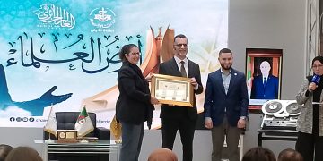 لا بديل عن تفعيل دور “الدبلوماسية التكنولوجية”