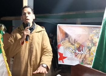 النعامــة تحتفي بالشّعــر الثّــوري