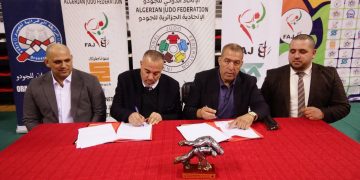 اتفاقيـة شراكـة بـين اتحاديتي الرياضـة الجامعيـة والجيدو