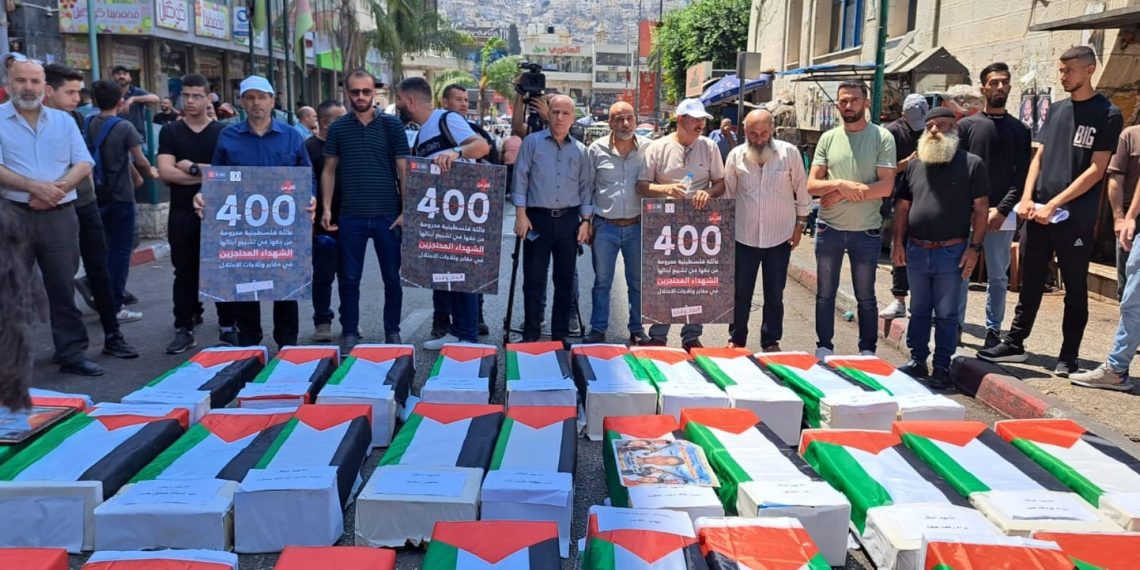 الحملة الوطنية تطالب بتحرير  كافة الرهائن الفلسطينيين