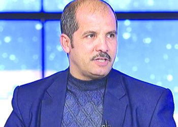 فرصة لاستثمار 23 ثروة معدنيـة باطنيـة بالمنطقـة