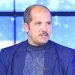 فرصة لاستثمار 23 ثروة معدنيـة باطنيـة بالمنطقـة