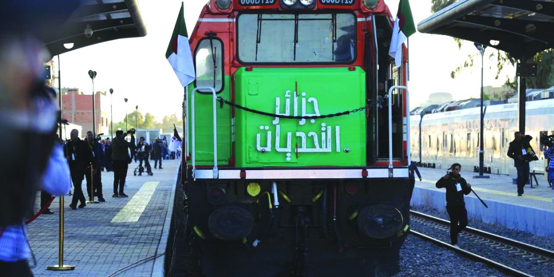 الخط المنجمي الغربي.. رؤيـة تنمويـة شاملـة