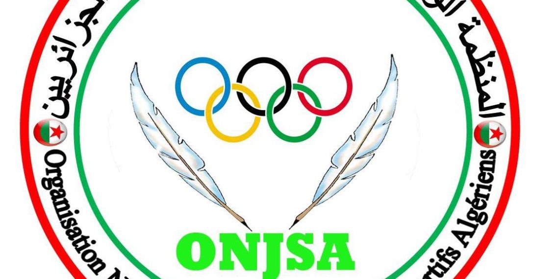 اجراء عمليـة القرعة الــيوم بمشاركـة 24 فريقــا