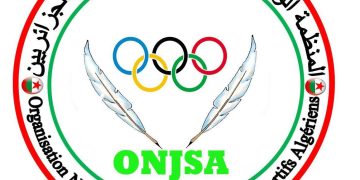 اجراء عمليـة القرعة الــيوم بمشاركـة 24 فريقــا