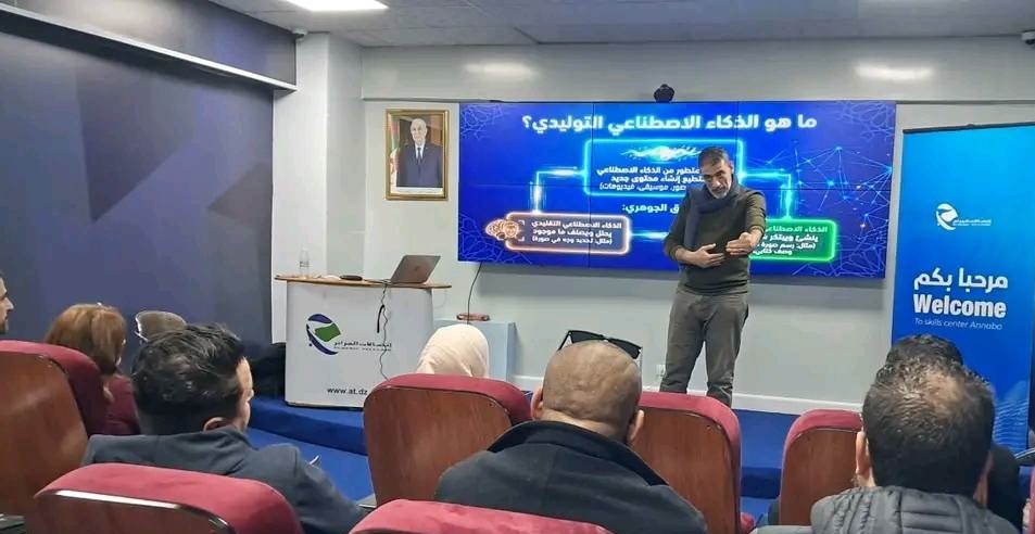 الذكاء الاصطناعي في خدمة الثقافة