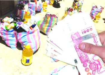 جاهـزون لصـرف منحة رمضان قبيـل الشّهر الفضيــل