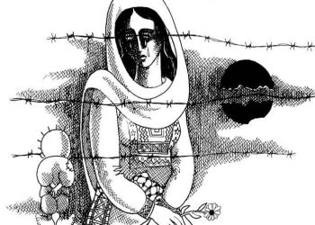 حين تركنـا البيـوت تمشـي خلفنا