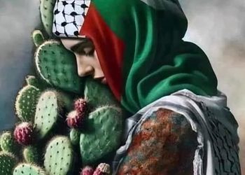 دور الأدبـاء الفلسطينيــّين في دعم القضية الفلسطينيّة