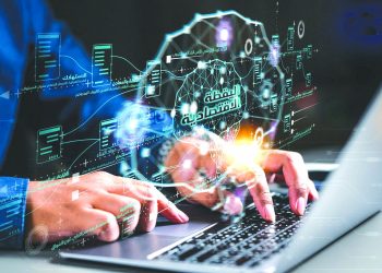 قيـادة رقميــة بمعايـير أمنيـة عاليـة