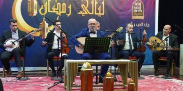 موعـد مـع الطــّرب والعـروض المسرحيـة المتنوّعـة