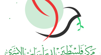 26 أسيرًا مصابون بالسرطان يتعرّضـون للمـوت البطـيء