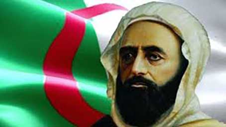 معـرض المبايعـة الثانيـة للأمير عبد القادر..يتواصل