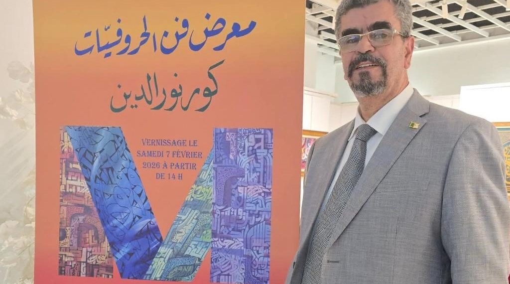 ”فــن الحروفياتّ”.. خطاب للعـين والوجدان