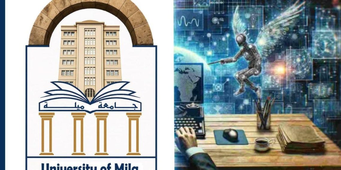 ”أدب الذكاء الاصطناعي” تحـت مجهـر الباحثين