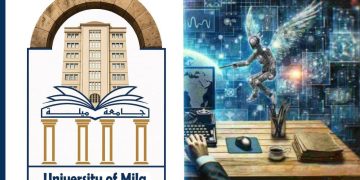 ”أدب الذكاء الاصطناعي” تحـت مجهـر الباحثين