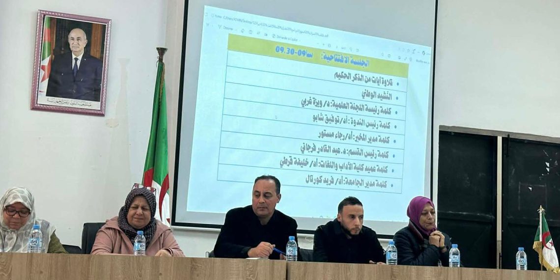 النّقـد المعاصر..تدافع الأطر الصّلبة والسّيولة المعرفية